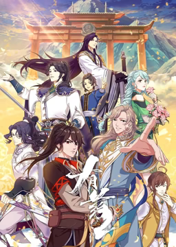 《有药 第二季》第3集45分钟剧情介绍，共343字