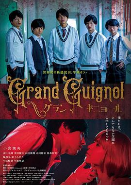 《大木偶学院》时长：120分钟剧情介绍，共398字