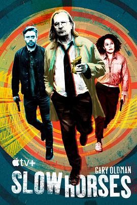 《流人第三季》第02集45分钟剧情在线观看,共521字