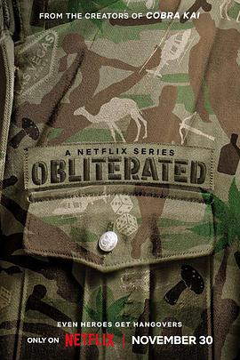 《湮灭》时长：120分钟免费剧情，共591字