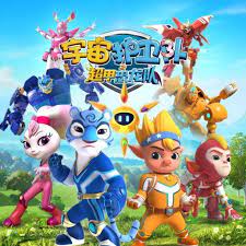 《宇宙护卫队之超甲恐龙队 第一季》第20集完结45分钟剧情介绍，共508字