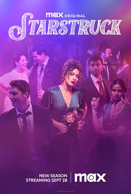 《搞上大明星 第三季》第1集45分钟剧情介绍,共503字