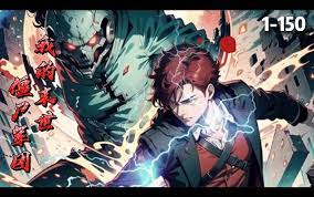 《我的末世僵尸军团》第2集45分钟剧情介绍，共397字