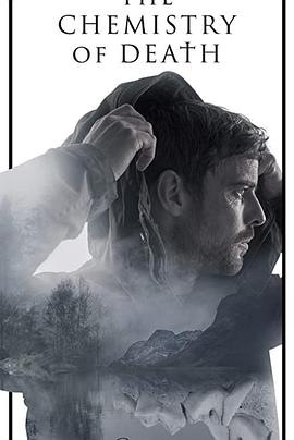 《死亡化学》第6集完结45分钟剧情讲解，共357字