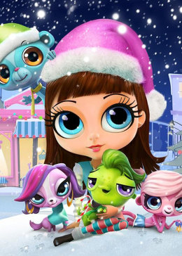 《至Q宠物屋第一季 中文版》第26集完结45分钟剧情在线观看，共494字