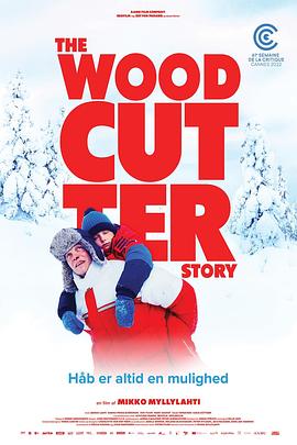 《樵夫故事》时长：120分钟剧情讲解，共420字