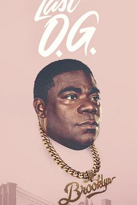 《最后的匪帮 第一季》第07集45分钟剧情在线观看，共338字