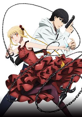 《达尔文游戏》第10集完结45分钟剧情介绍，共457字