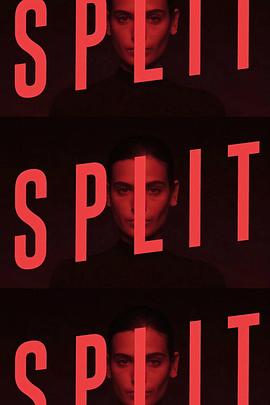 《分裂 第一季》第5集完结45分钟剧情在线观看，共476字