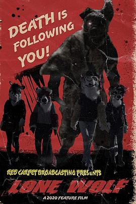 《独狼》HD45分钟剧情介绍，共390字