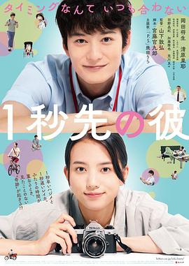 《消失的情人节2023》时长：120分钟剧情在线观看，共477字