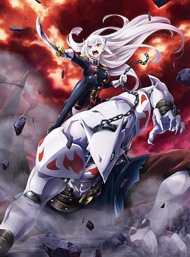 《魔都精兵的奴隶》第01集45分钟剧情在线观看，共396字