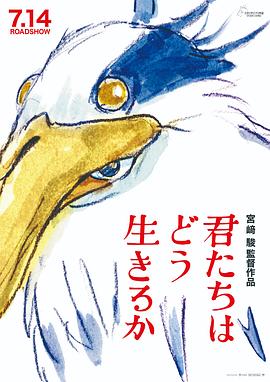 《你想活出怎样的人生》TC中字45分钟剧情讲解，共428字