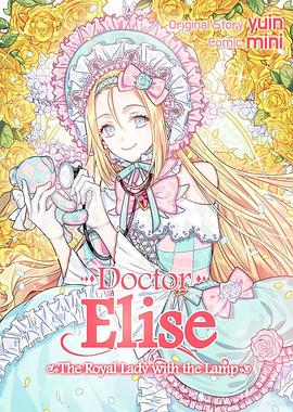 《外科医生爱丽丝》第01集45分钟免费剧情，共331字
