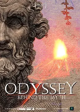 《荷马史诗：神话背后 第一季》时长：120分钟剧情讲解，共549字