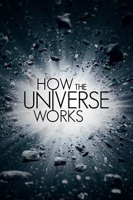 《宇宙有道理 第八季》时长：120分钟剧情在线观看，共494字
