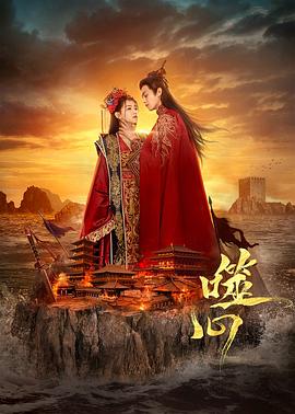 《噬心》第05集45分钟剧情介绍，共514字