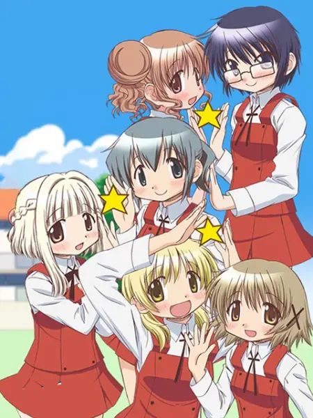 《向阳素描×☆☆☆》第12集完结45分钟剧情在线观看，共496字