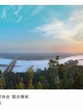 《大运千年》时长：120分钟剧情在线观看，共472字