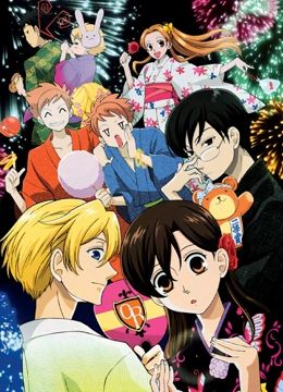 《欢迎光临樱兰高校》第26集完结45分钟免费剧情，共389字