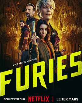 《Furies》全8集45分钟剧情在线观看，共312字