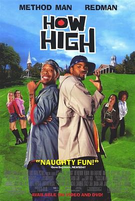 《High到哈佛》时长：120分钟剧情在线观看，共306字