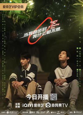 《当我跑步时我什么都不想》时长：120分钟剧情介绍，共435字