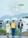 《话说山海》第1期时长：每期90分钟剧情讲解，共513字