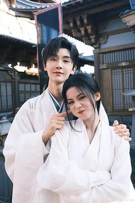 《与君相刃》第09集45分钟免费剧情，共525字