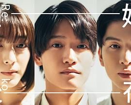 《离婚后夜》第04集45分钟剧情在线观看，共410字